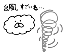 rainy rabbit sticker #6484785