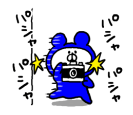 White Bear Ranger8 sticker #6484834