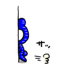 White Bear Ranger8 sticker #6484835