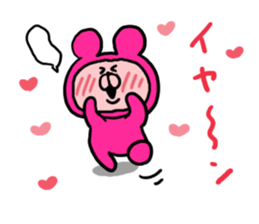 White Bear Ranger8 sticker #6484837