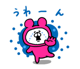 White Bear Ranger8 sticker #6484839