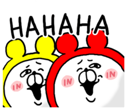 White Bear Ranger8 sticker #6484842