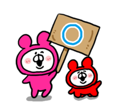 White Bear Ranger8 sticker #6484848