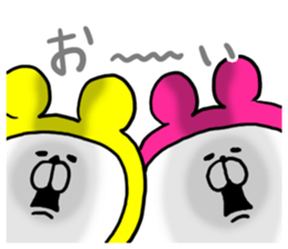 White Bear Ranger8 sticker #6484862