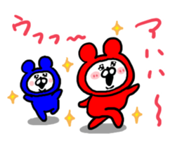 White Bear Ranger8 sticker #6484865