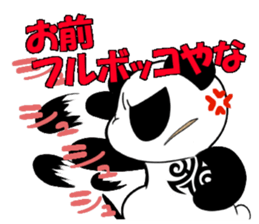 Bad panda  part2 sticker #6484961