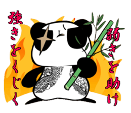 Bad panda  part2 sticker #6484965
