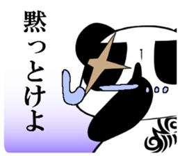 Bad panda  part2 sticker #6484967