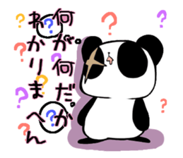 Bad panda  part2 sticker #6484969