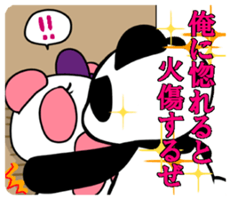 Bad panda  part2 sticker #6484985
