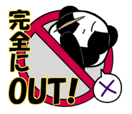 Bad panda  part2 sticker #6484989