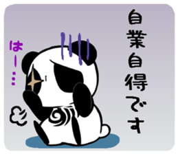 Bad panda  part2 sticker #6484991