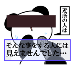 Bad panda  part2 sticker #6484993