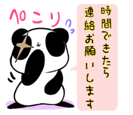Bad panda  part2 sticker #6484997