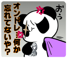 Bad panda  part2 sticker #6484999