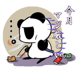 Bad panda  part2 sticker #6485003