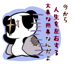 Bad panda  part2 sticker #6485005
