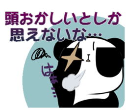 Bad panda  part2 sticker #6485015