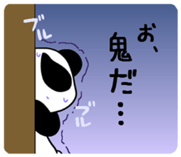 Bad panda  part2 sticker #6485017