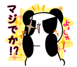 Bad panda  part2 sticker #6485019