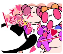 Bad panda  part2 sticker #6485025