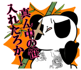 Bad panda  part2 sticker #6485026