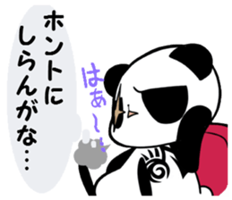 Bad panda  part2 sticker #6485027