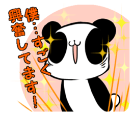 Bad panda  part2 sticker #6485028