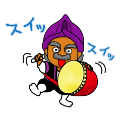 The Okinawa old-man's lifestyle Vol.2