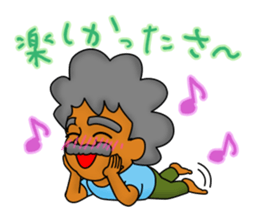 The Okinawa old-man's lifestyle Vol.2 sticker #6485054