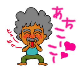 The Okinawa old-man's lifestyle Vol.2 sticker #6485060