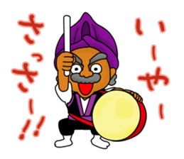 The Okinawa old-man's lifestyle Vol.2 sticker #6485068