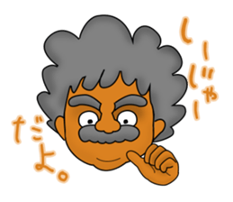 The Okinawa old-man's lifestyle Vol.2 sticker #6485069