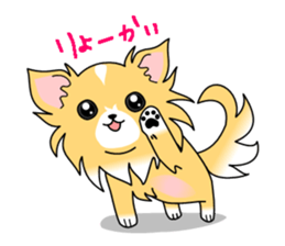 WAN Co. sticker #6485118