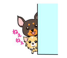 WAN Co. sticker #6485125