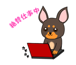 WAN Co. sticker #6485130