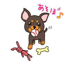 WAN Co. sticker #6485139