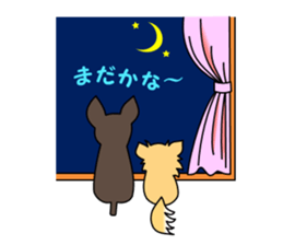 WAN Co. sticker #6485142