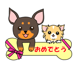 WAN Co. sticker #6485144