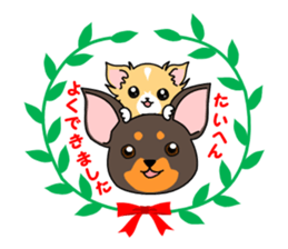 WAN Co. sticker #6485146