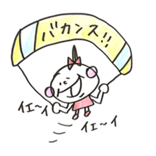 Fukuoka girl5 sticker #6485154