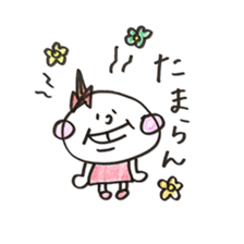 Fukuoka girl5 sticker #6485159