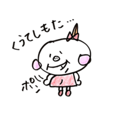 Fukuoka girl5 sticker #6485160