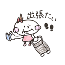 Fukuoka girl5 sticker #6485161