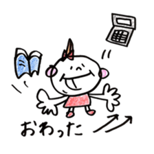 Fukuoka girl5 sticker #6485164