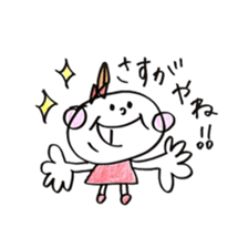 Fukuoka girl5 sticker #6485166