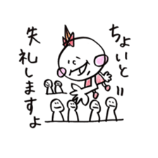 Fukuoka girl5 sticker #6485170