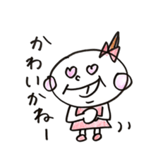 Fukuoka girl5 sticker #6485171