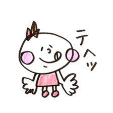 Fukuoka girl5 sticker #6485176