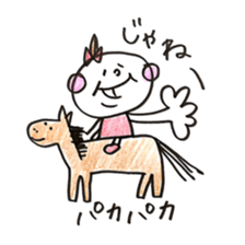 Fukuoka girl5 sticker #6485180